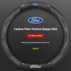 Carbon Fiber Steering Wheel Cover for Ford Models