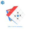 A white and red GAN 11 M Pro stickerless speed cube is shown from an angle.