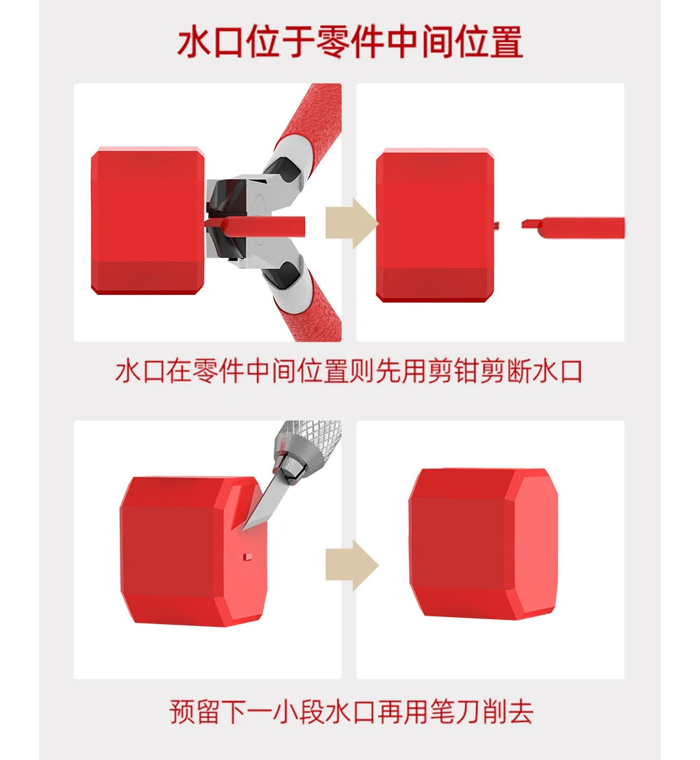 Precision Ultra-Thin Blade Nipper for Model Building