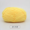 A ball of bright yellow 69-meter yarn for knitting and crochet