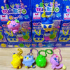 Tamagotchi Chocolate Box Character Keychain Charm