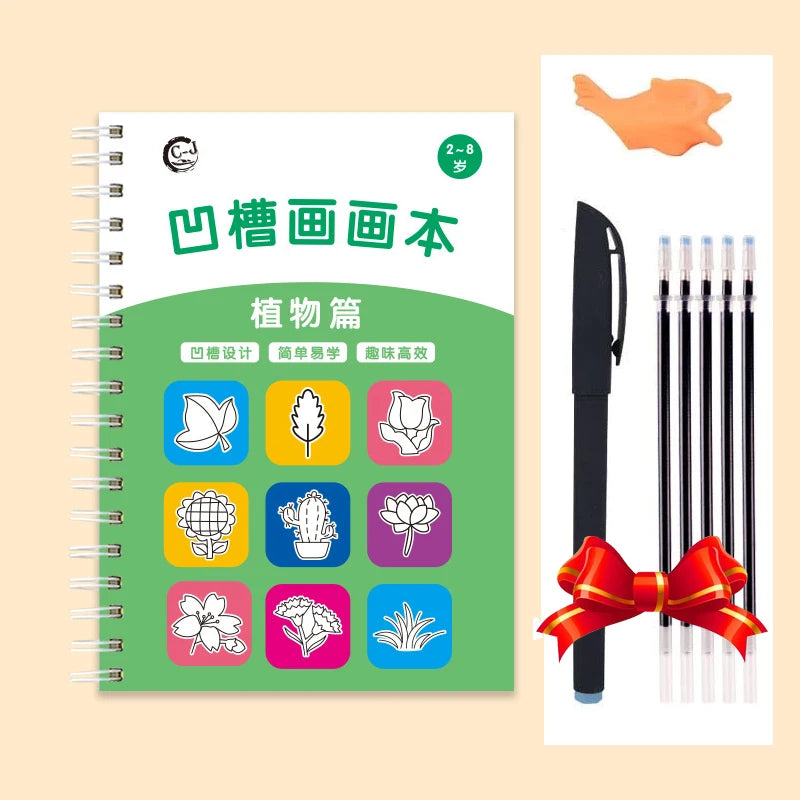 Magic Groove Practice Copybook for Kids