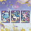 A pack of LSR cards featuring My Little Pony characters with a purple and gold theme.
