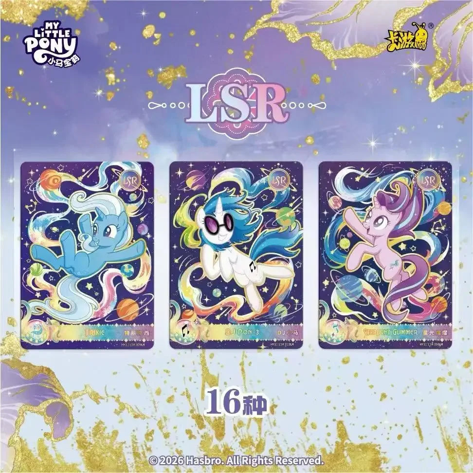 A pack of LSR cards featuring My Little Pony characters with a purple and gold theme.