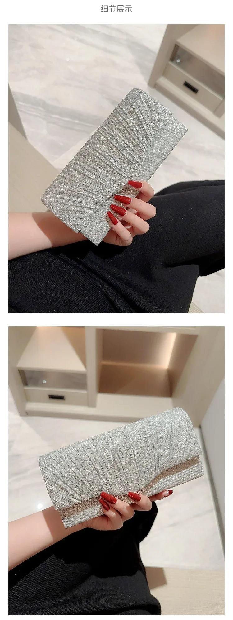 Glitter Envelope Clutch with Chain Strap