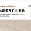 Non-Slip Dustproof Cotton-Linen Sofa Cover