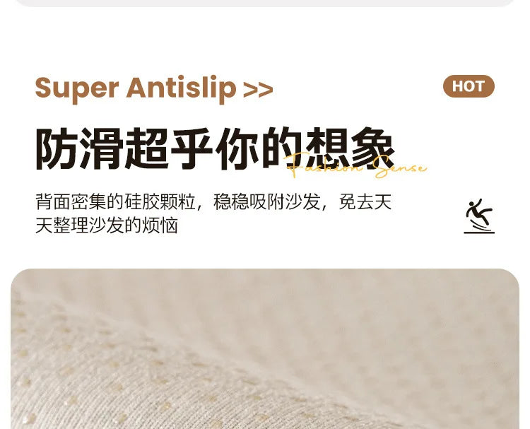 Non-Slip Dustproof Cotton-Linen Sofa Cover