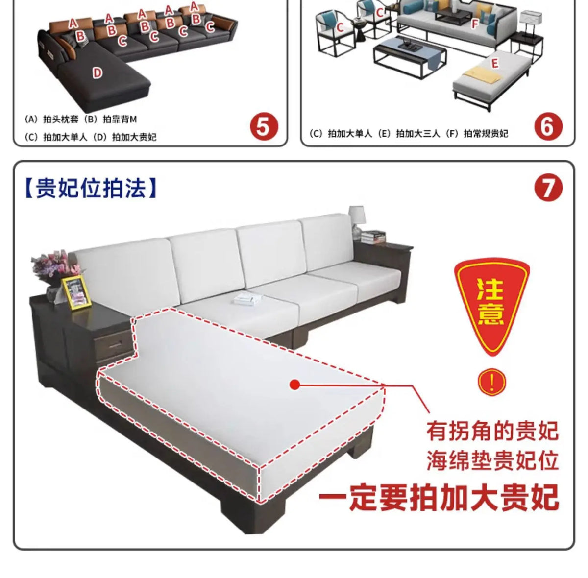 Universal Stretch Sofa Cover with Full Backrest and Headrest