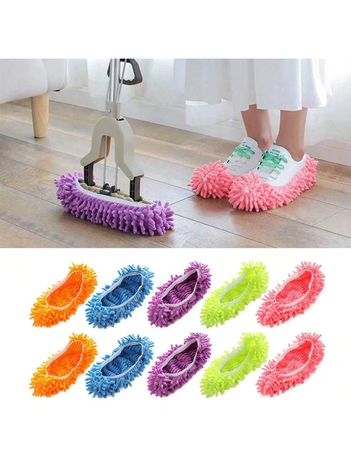 Five pairs of colorful reusable microfiber mop slippers for dusting and cleaning shown on a wooden floor.