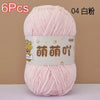 Soft Chenille Yarn for Crocheting and Knitting