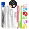 Complete Knitting & Sewing Needle Set with Stitch Markers