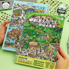 A colorful sticker book featuring miniature scenes and craft elements for building dioramas.