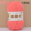 Soft Chenille Yarn for Crocheting and Knitting