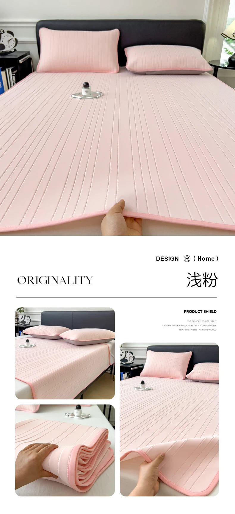 Ice Silk Cooling Bed Pad with Pillowcases – Breathable & Soft Summer Bed Mat