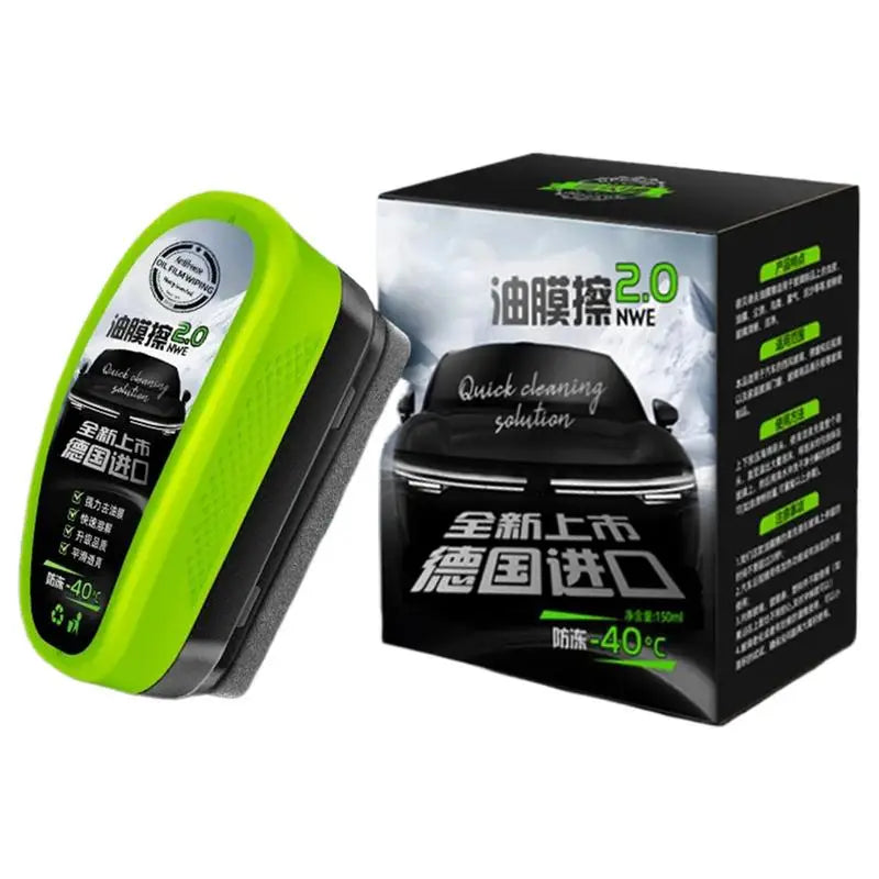 Hydrophobic Glass Oil Film Remover with Brush
