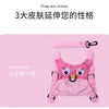 Kids Anti-Lost Safety Harness Backpack with Leash