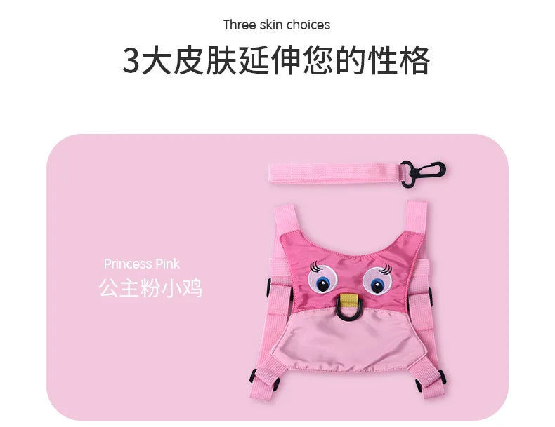Kids Anti-Lost Safety Harness Backpack with Leash