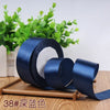 Silk Satin Ribbon Roll for Gift Wrapping, DIY Crafts, and Party Decor