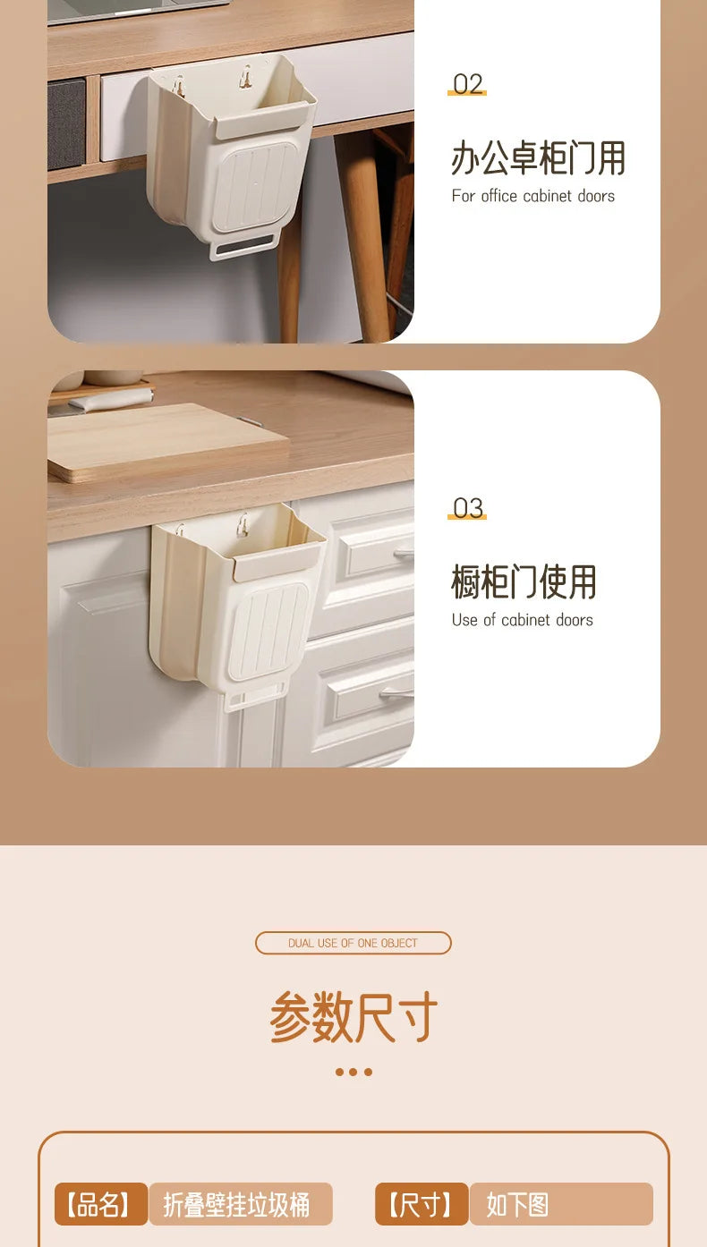 A white foldable hanging trash bin shown in use for office cabinet doors and kitchen cabinets.
