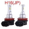 Two H16(JP) LED headlight bulbs with Canbus connectors and red bases
