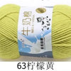 Milk Cotton Crochet Yarn – Soft, Durable Knitting Thread in 91 Colors