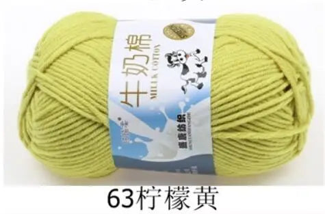 Milk Cotton Crochet Yarn – Soft, Durable Knitting Thread in 91 Colors