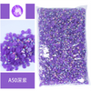 Jelly AB Flatback Resin Rhinestones (2-6mm)