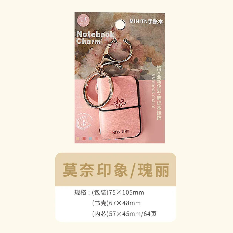 Mini PU Leather Journal Keychain with Keyring