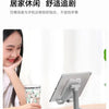 Adjustable Foldable Desktop Phone Stand