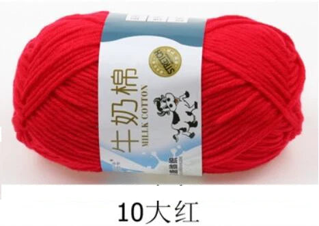 Milk Cotton Crochet Yarn – Soft, Durable Knitting Thread in 91 Colors