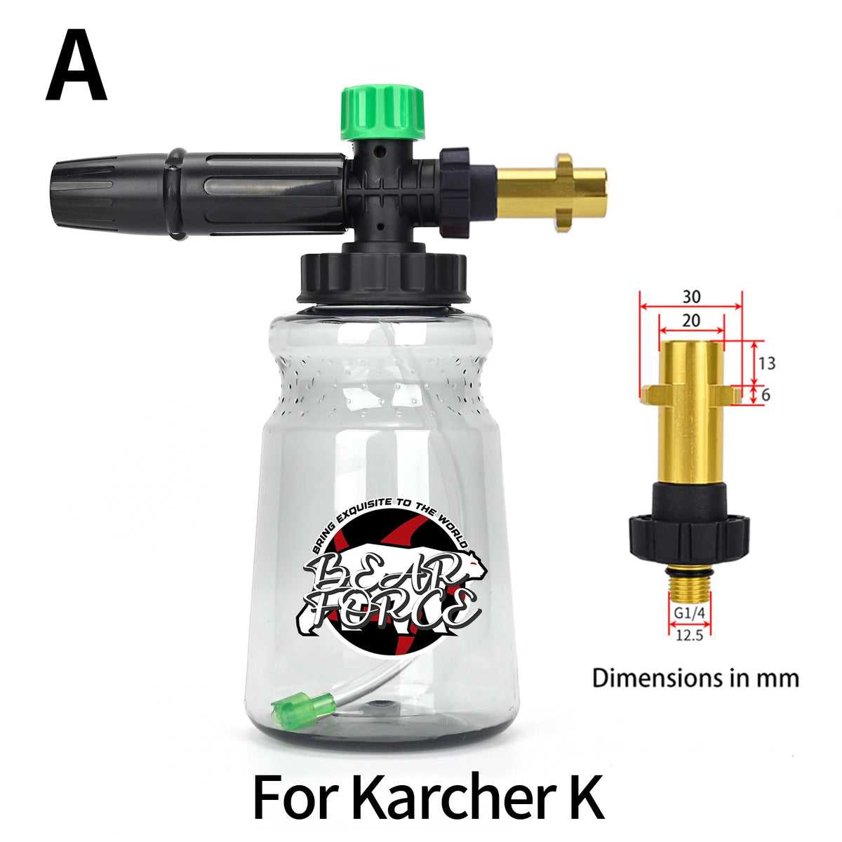 A snow foam lance for a Karcher pressure washer, showing the pump and spray nozzle assembly.