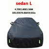 Universal All-Weather Car Cover for Sedans & SUVs