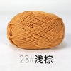 4-Ply Soft Cotton Blend Yarn for Knitting and Crochet