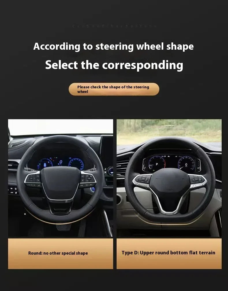 Carbon Fiber Steering Wheel Cover for Ford Models
