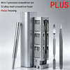 Precision Multi-Tool Screwdriver Set
