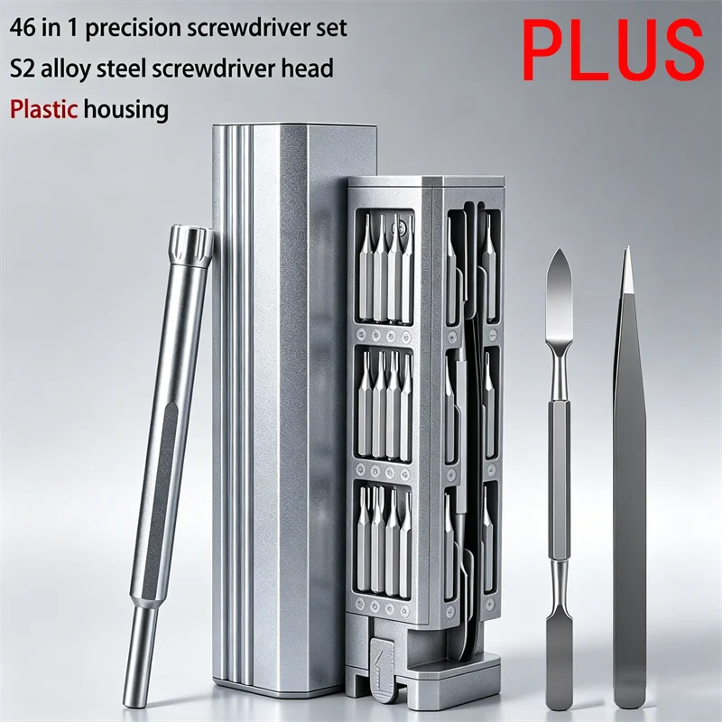 Precision Multi-Tool Screwdriver Set
