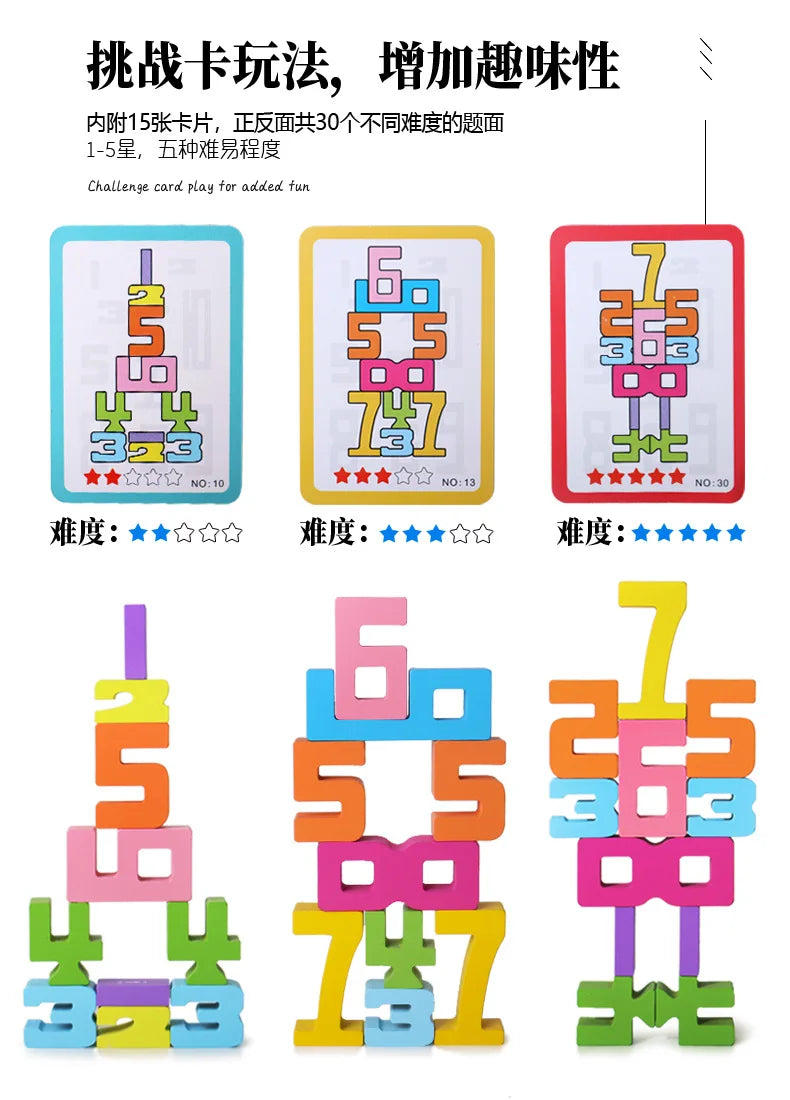 Montessori Wooden Number Puzzle - Counting & Stacking Toy for Kids