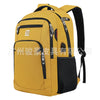 Sac à dos d'ordinateur portable pour les voyages d'affaires jaune avec accents et sangles noires.