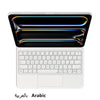 Magnetic Pogo Pin Keyboard Case for iPad Pro & Air