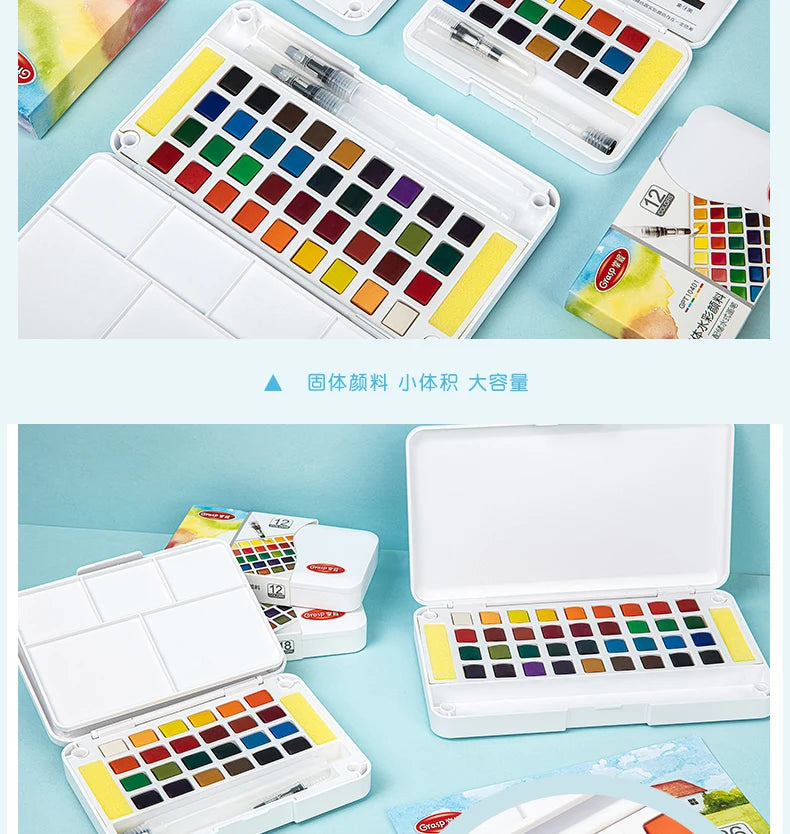 A watercolor paint set featuring a palette of 12 to 48 colors and water brush pens displayed in various packaging.