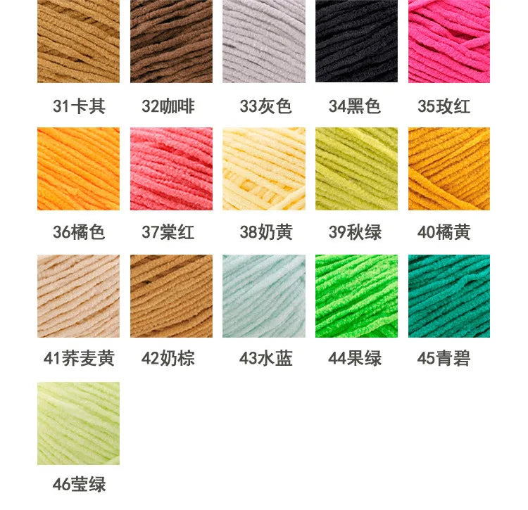 Matte Chenille Yarn for Crochet and Knitting