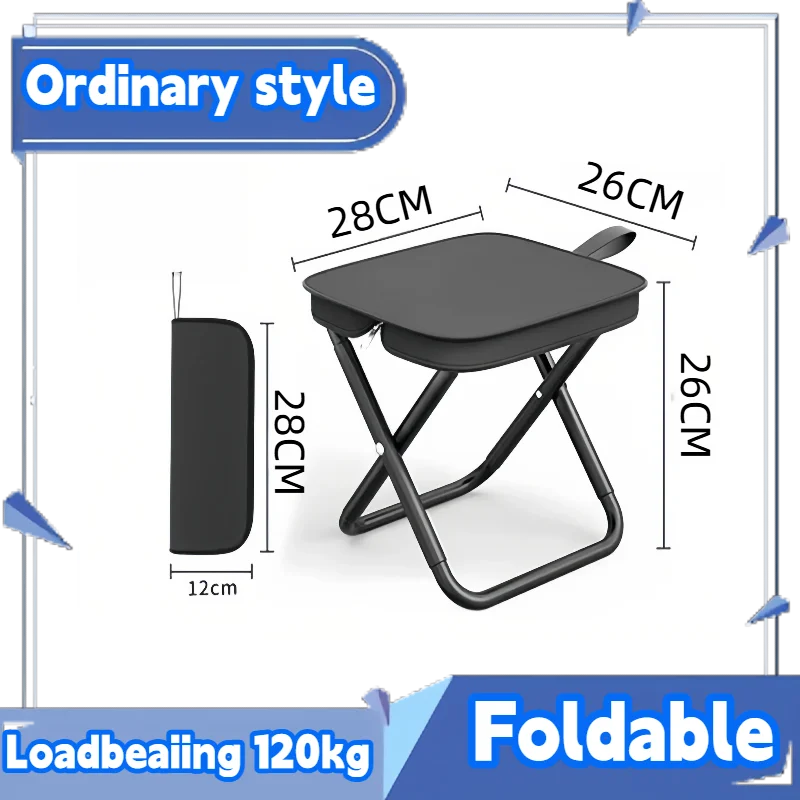 A black foldable loadbearing stool with dimensions 28cm x 26cm, designed for outdoor use.