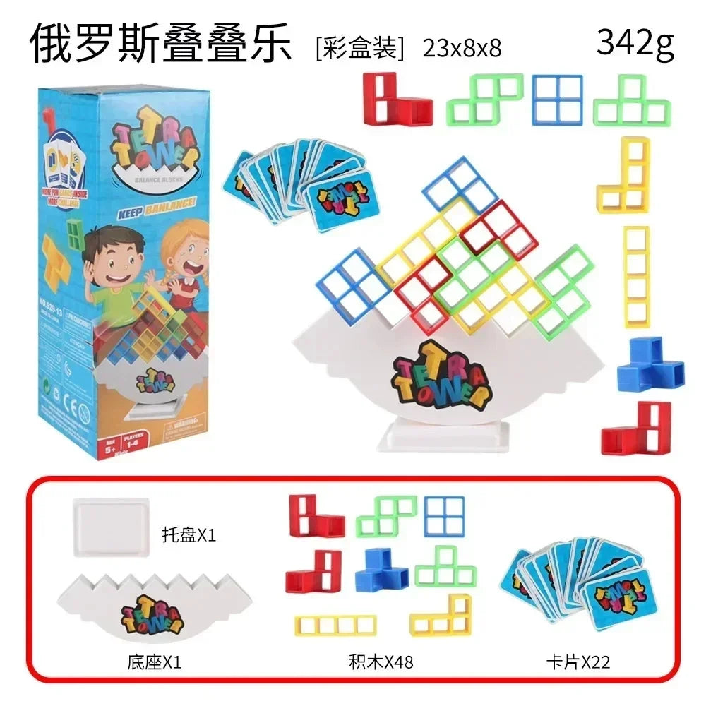 Tetra Tower Balance Stacking Game