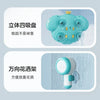 A teal elephant-shaped water spray bath toy is shown, with a separate version designed for flower spray.