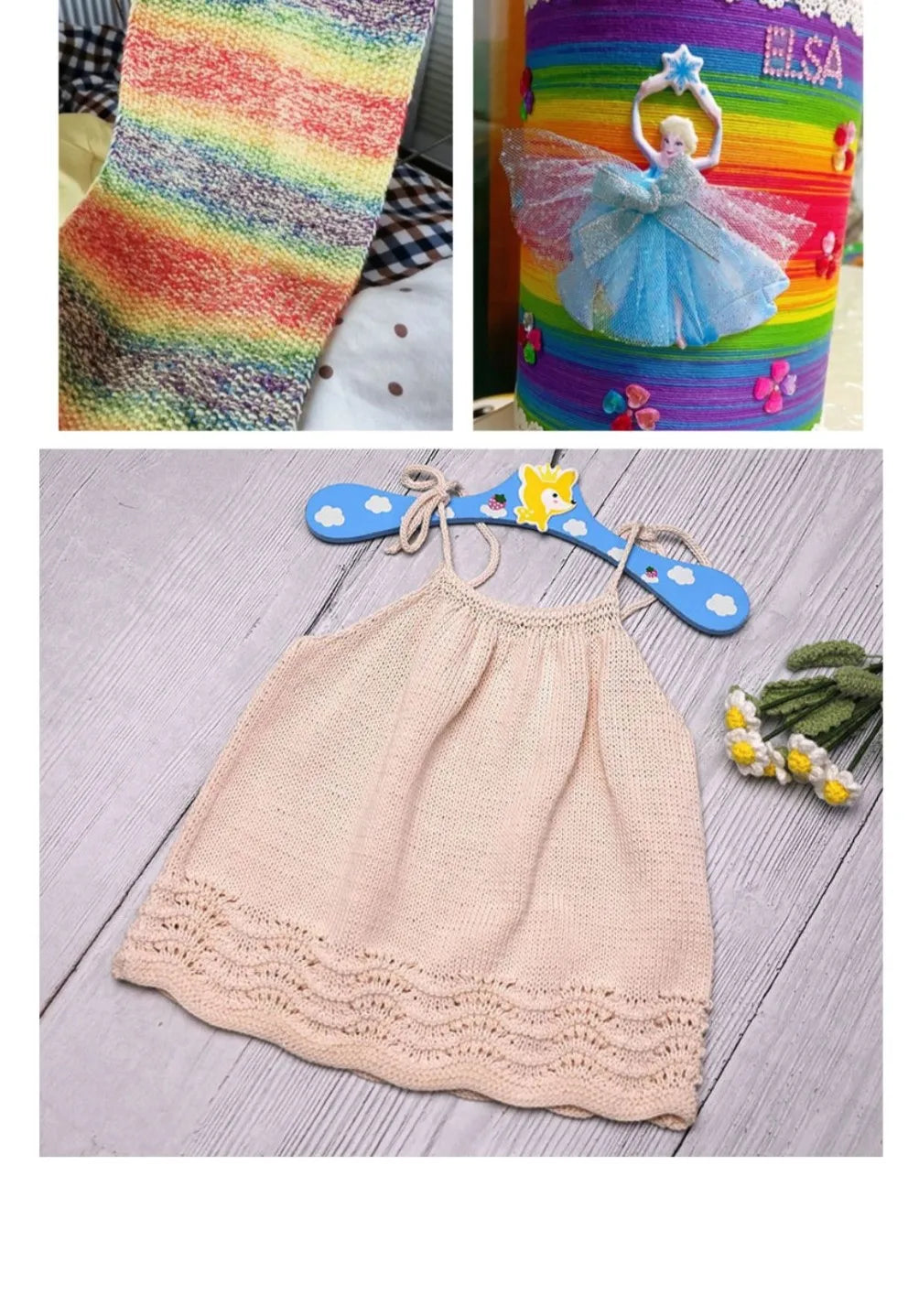 Pearl Rainbow Gradient Cotton Yarn - Soft Hand Knitting Thread