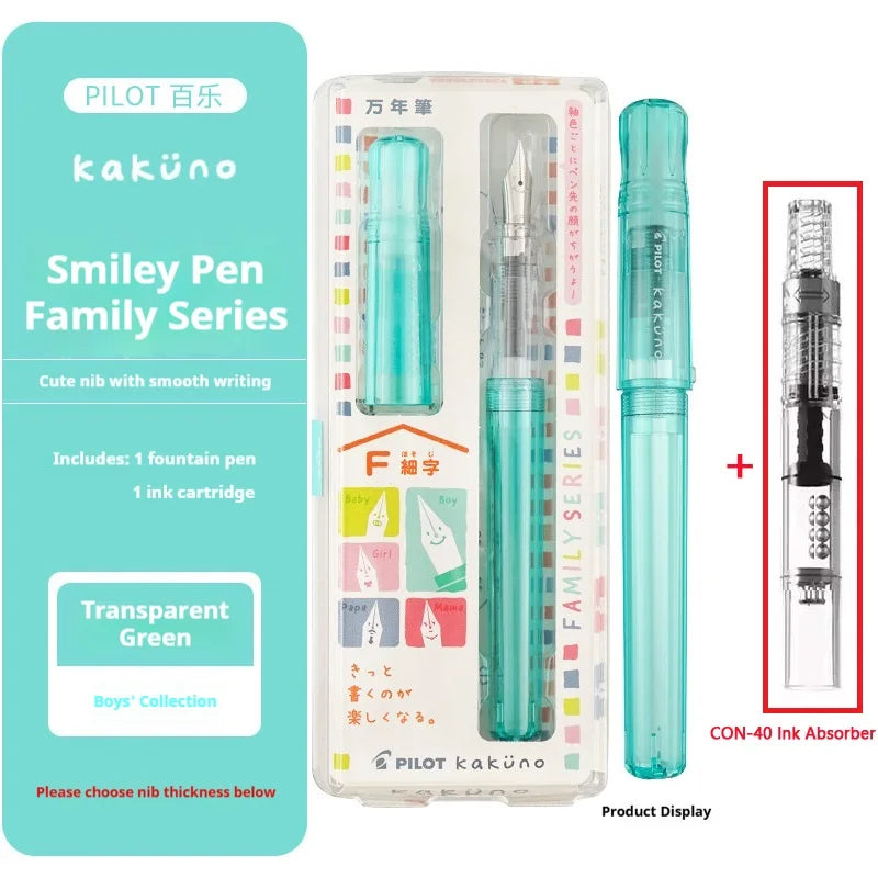 Kakuno Transparent Fountain Pen with Smiley Nib
