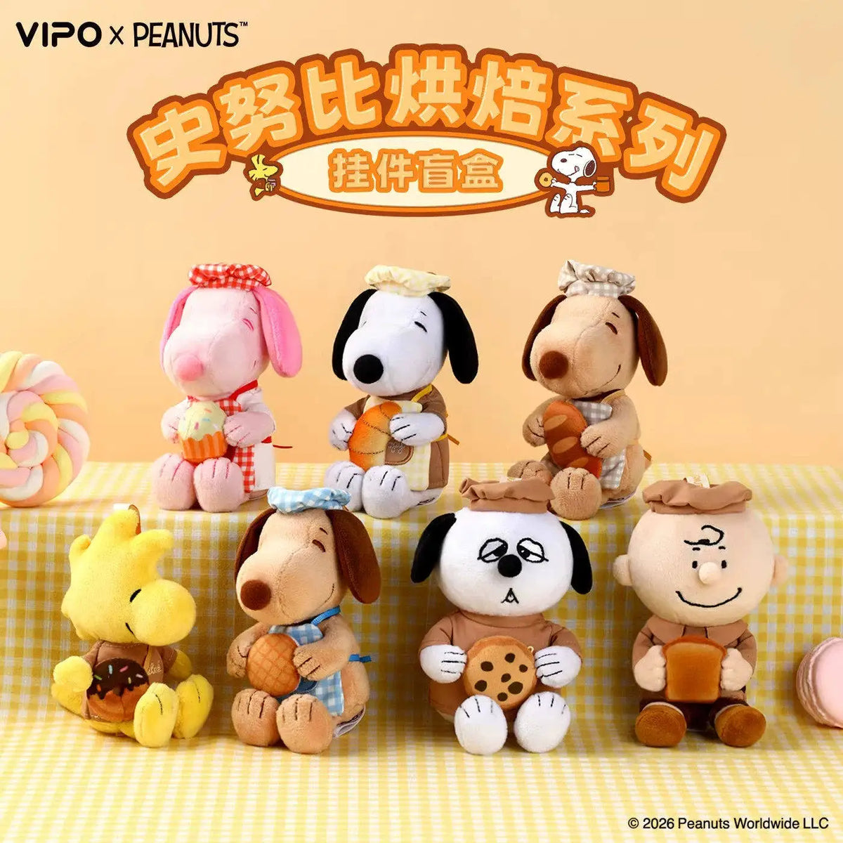 Snoopy Baking Series Plush Keychain – Official Peanuts Collectible