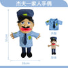 A soft plush hand puppet of a zombie boy with black hair and a blue shirt, shown next to its disassembled parts.