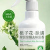 A white spray bottle of Gardenia fragrance mite remover for baby and kids' beds is shown against a green background.