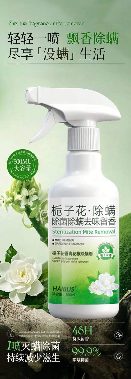 A white spray bottle of Gardenia fragrance mite remover for baby and kids' beds is shown against a green background.